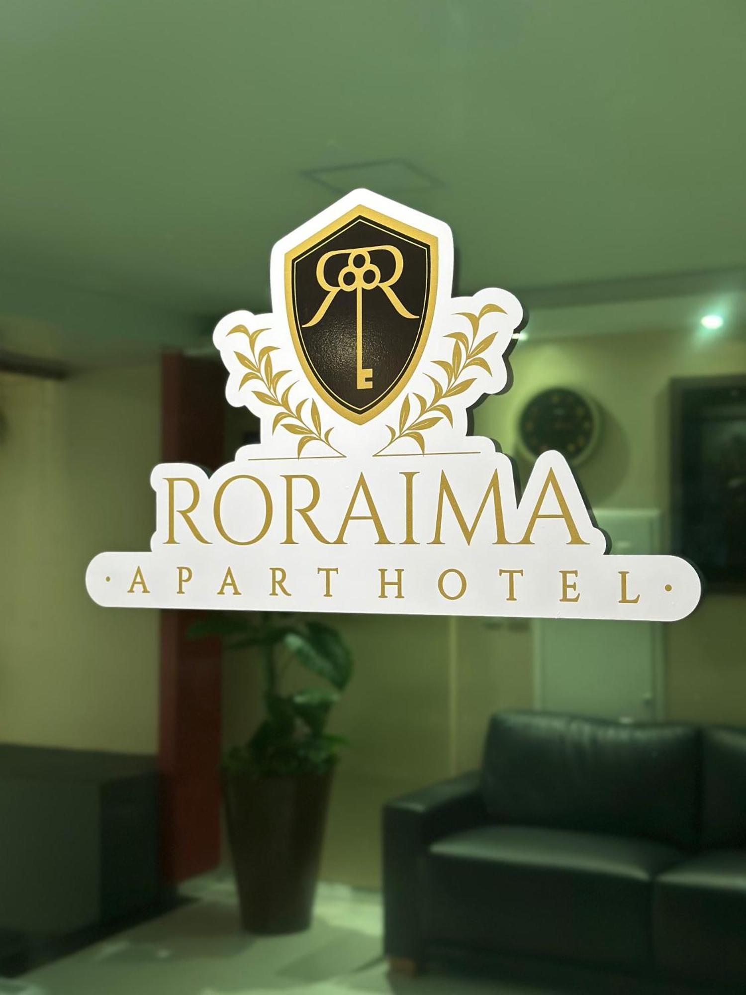 Roraima Apart Hotel Boa Vista  Luaran gambar